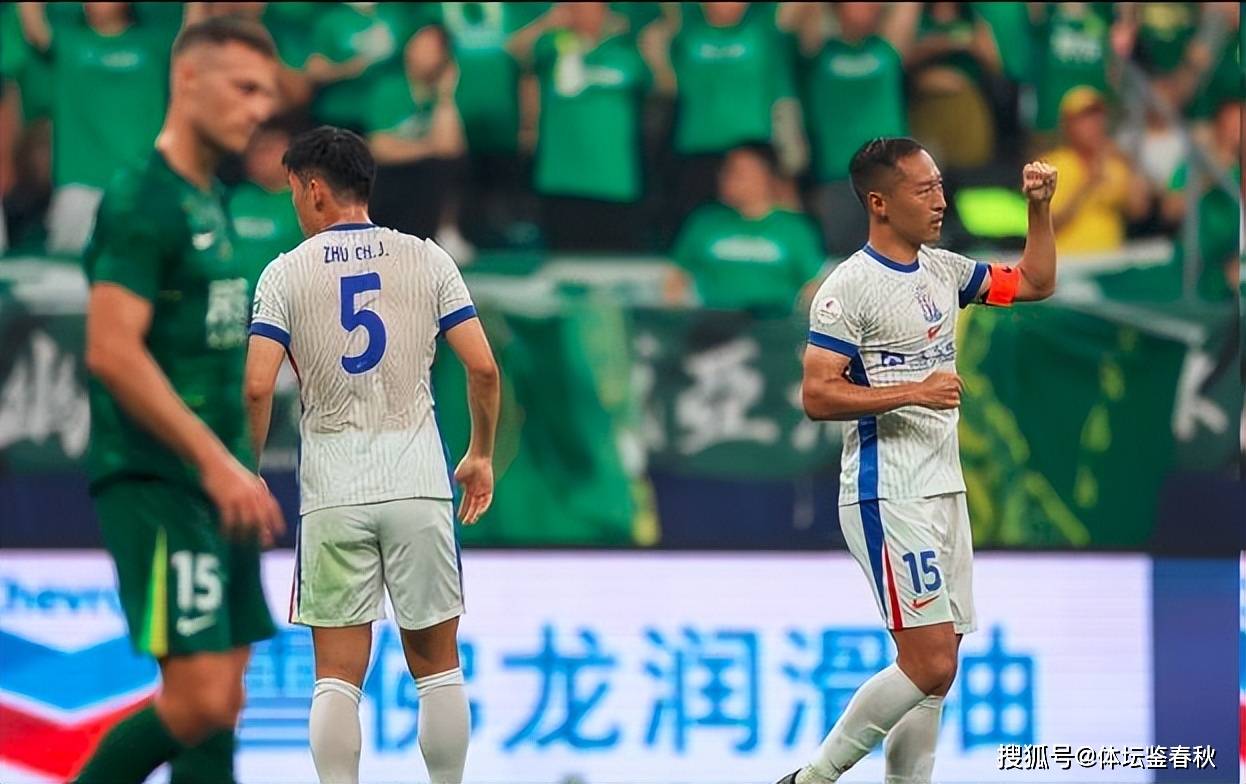 pocket game-包含转折点！北京国安绝杀压哨，意甲赛后攻防权衡，球迷炸锅，控场能力受关注的词条-pocket game